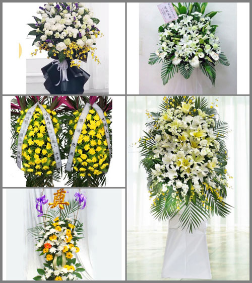 云南楚雄州永仁县永兴乡白事花篮预定